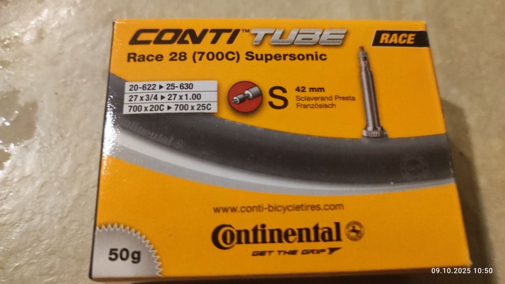 Камера Continental Race 28