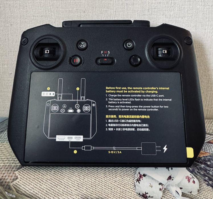 Пульт керування DJI RC Pro RM510B