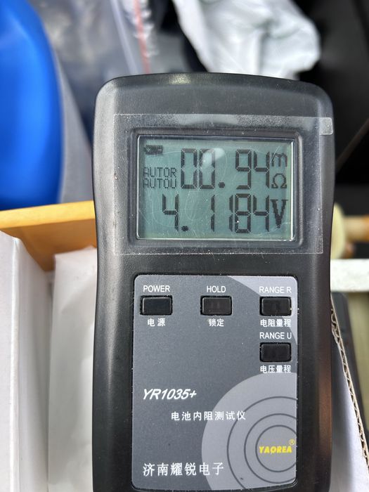 Високовольтна батерея Вольт 2