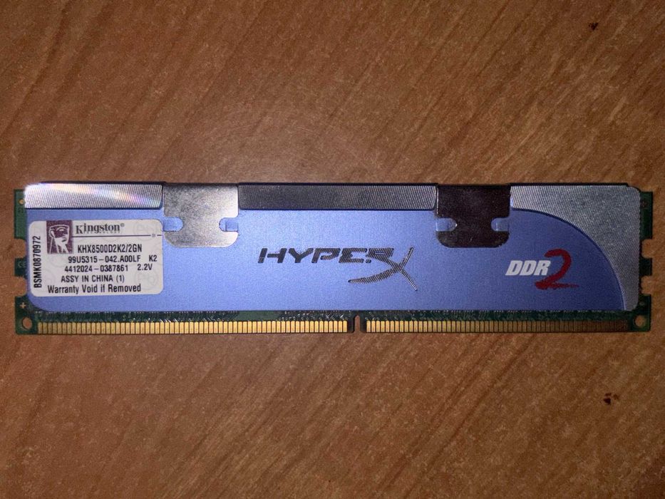 Ramy DDR2, DDR3  tanio
