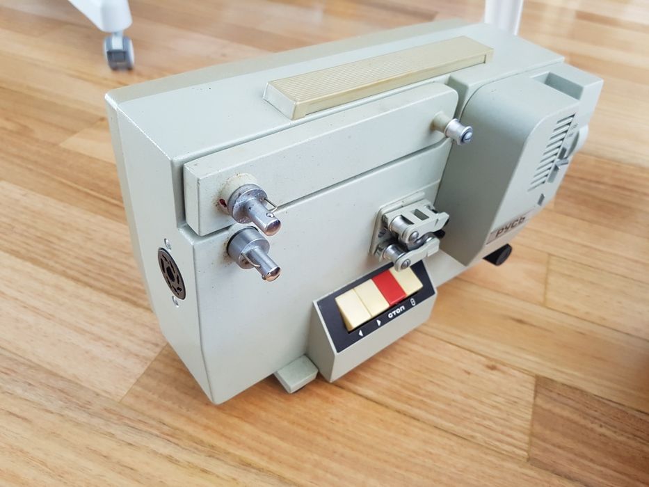 Projector Vintagem original423439450872883207