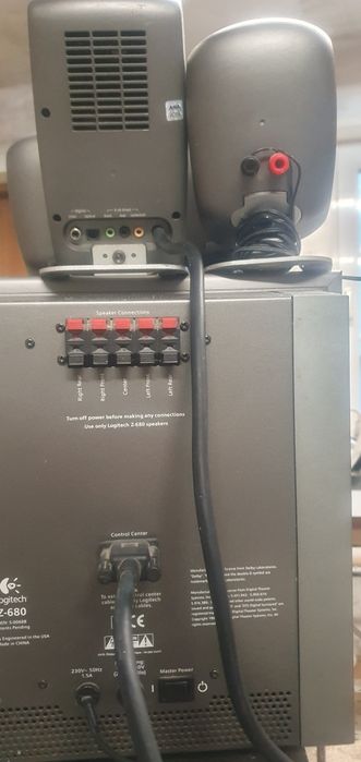 Głośniki Logitech Z680