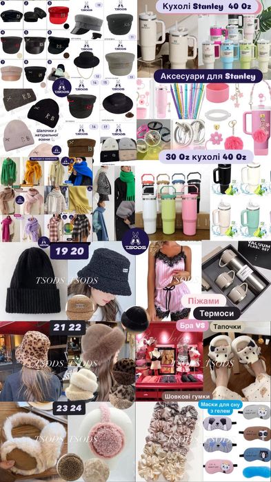 Пижама женская VS кружевная пижамка Виктория сикрет розовая шортами СМ