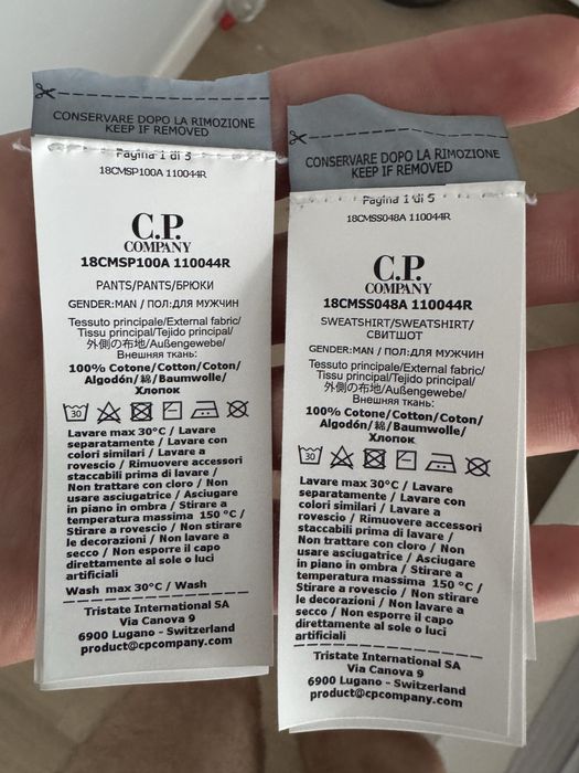C.P. Company кофта та штани , розмір L (M)