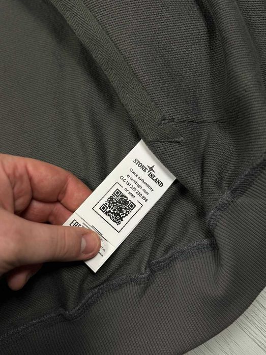 Зип-худи Stone Island, кофта stone island