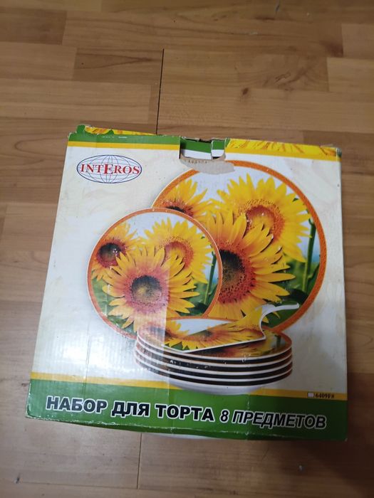 Сервіз для торту