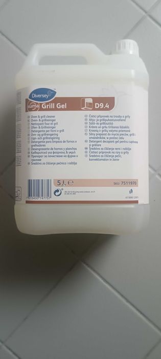 Sprzedam   Grill gel 5 L
