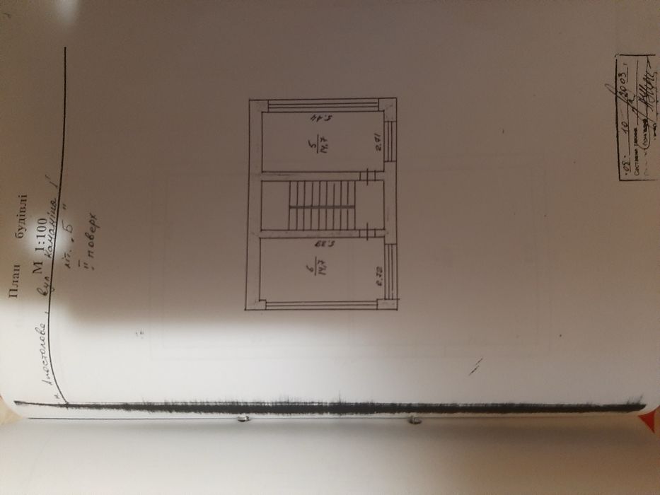 Оренда виробничо складської бази, комплекс будівель, склад, Апостолово