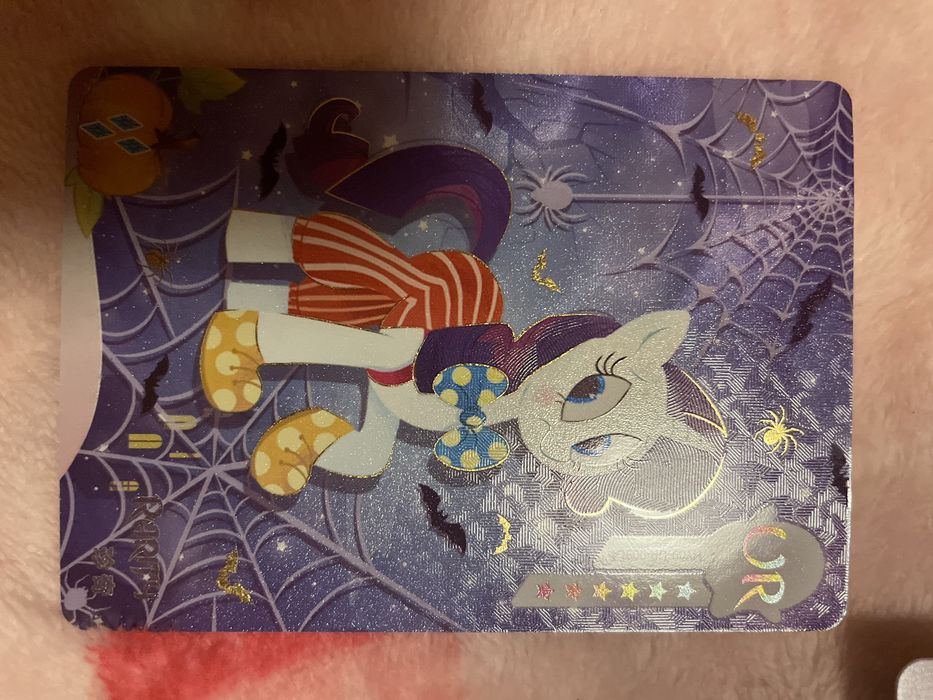 Kayou My little pony  картки