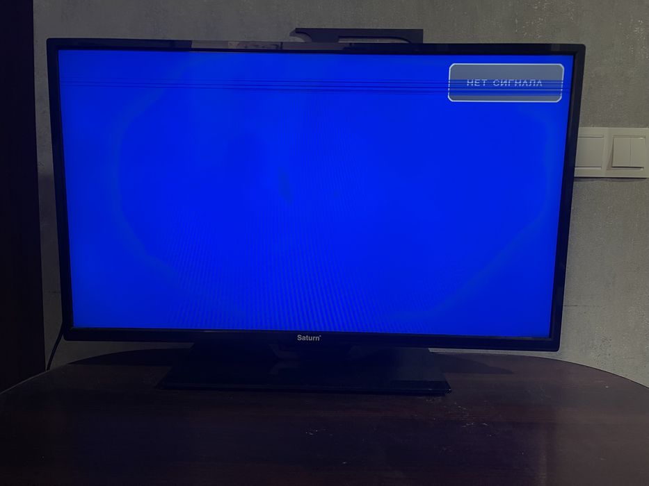 Продам телевізор Saturn LED 32" (Б/В)