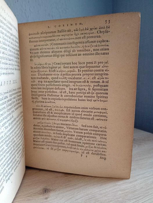Starodruk 1573 Retoryka Biblijna  - Lipsk - Biblia - Religia