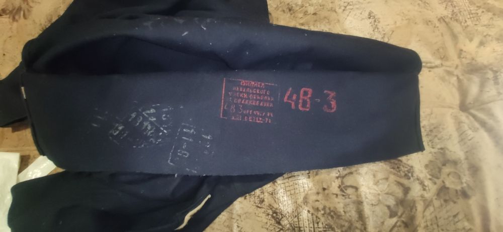 Продам китель морской, моряк