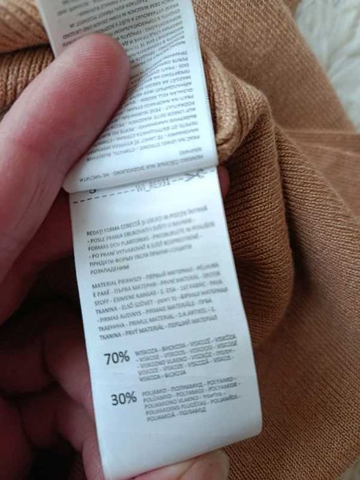 Beżowa spódnica Reserved rozm S