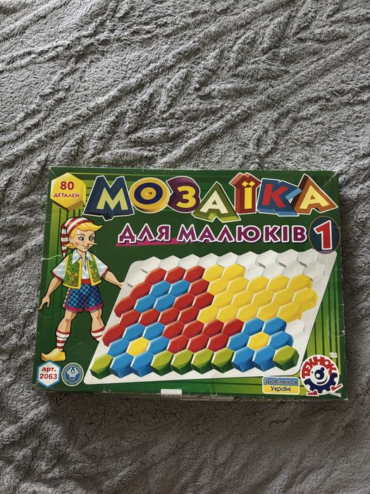 Мозаїка для малюків технок