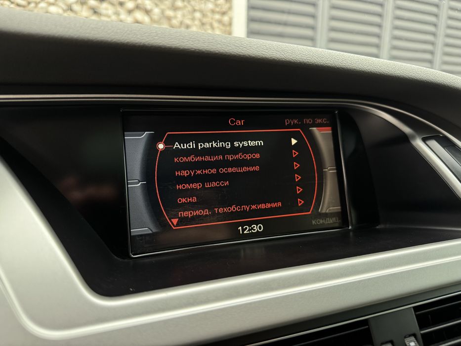 Продам Audi A4 2.7 TDI Automatic