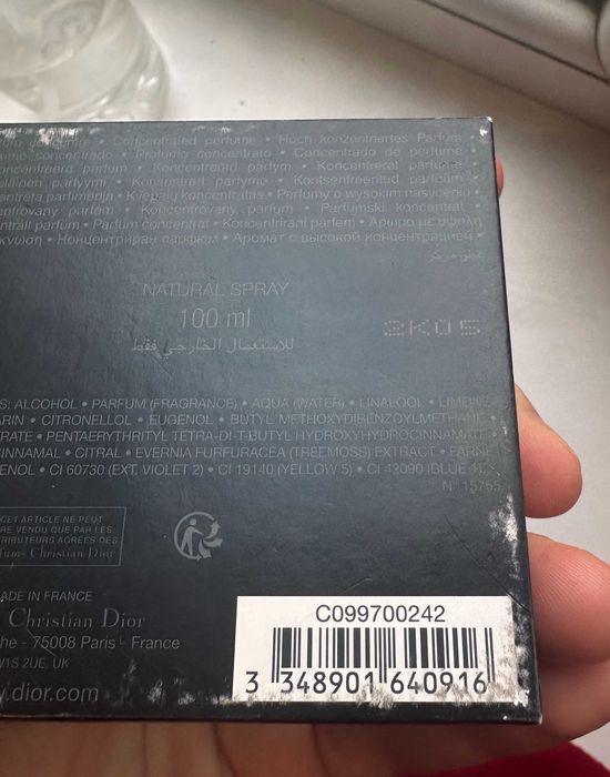 Dior Sauvage Elixir 100ml Оригинал с немецкого Douglas Первый Батч!