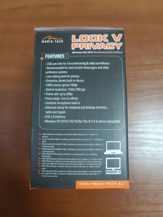 Веб-камера Media-Tech LOOK V Privacy Full HD