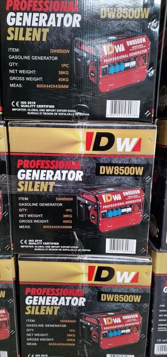 Grupo Gerador Elétrico 3000W / 3600W Pico
