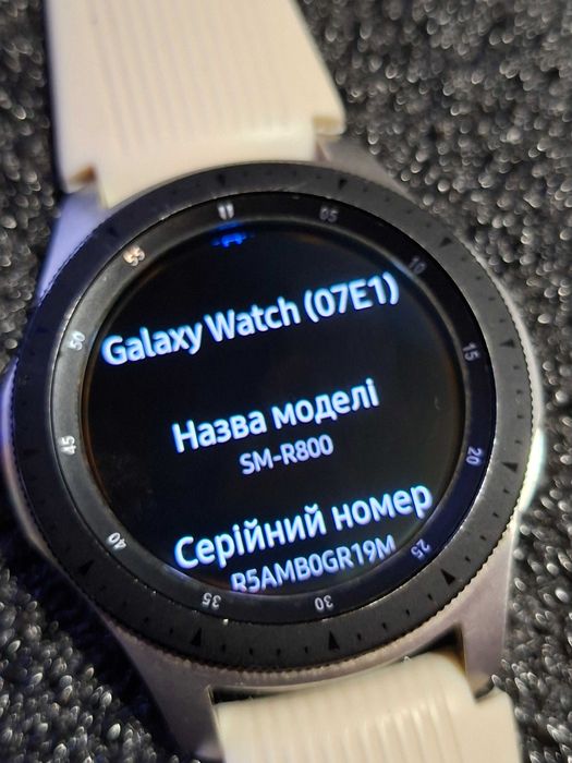 Смарт-годинник Samsung Galaxy Watch SM-R800 46mm