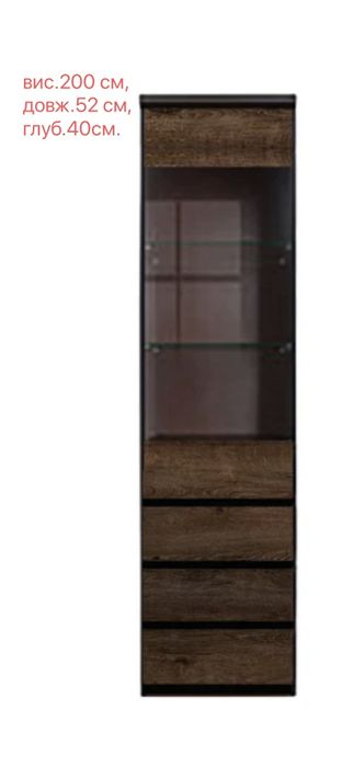 Меблева стінка. Польського виробництва