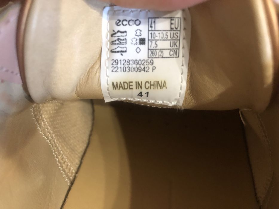 Мокасини Ecco,41