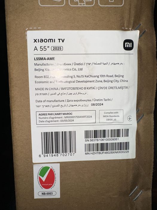 Xiaomi TV A Series 55" 4K Google TV