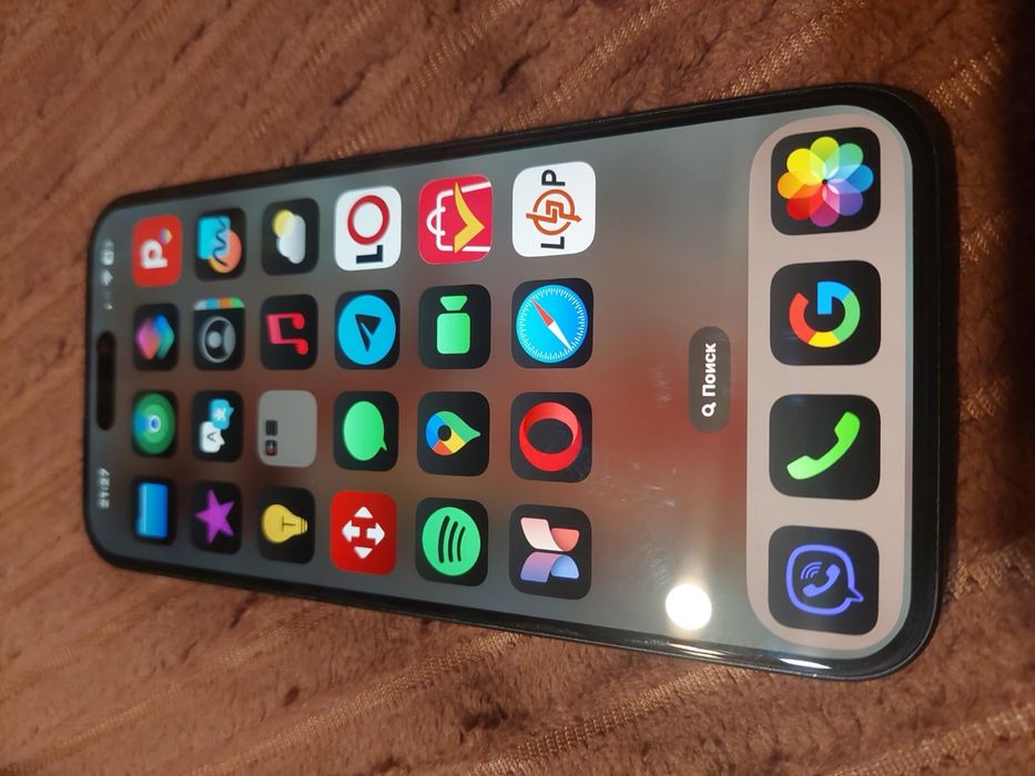 IPhone 15 Plus 128 Black