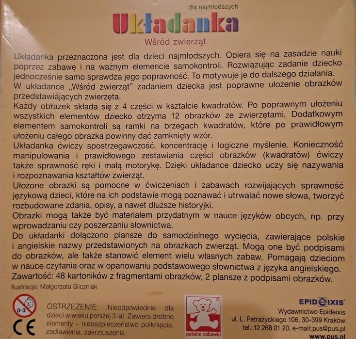 Układanki dla najmłodszych PUS