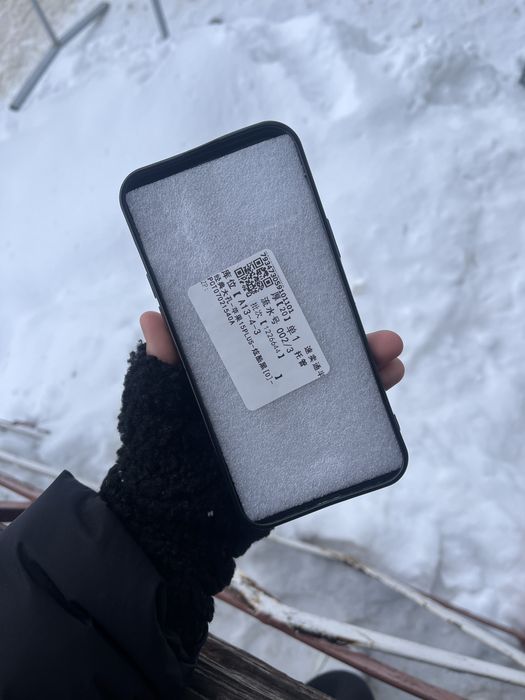 Чехол на iPhone 14 plus,НОВИЙ