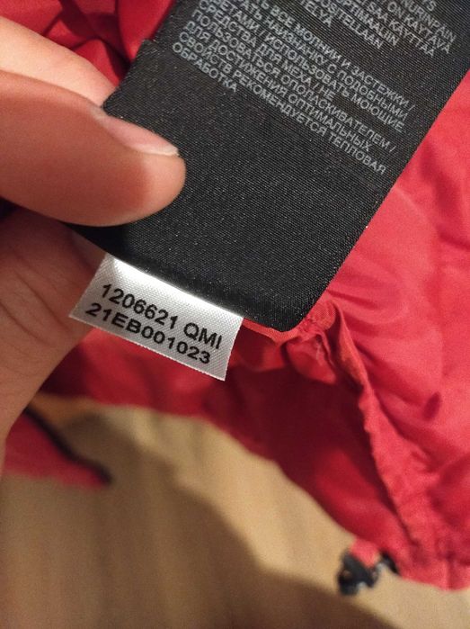 Kurtka Jack Wolfskin pierze wypełnienie puch
