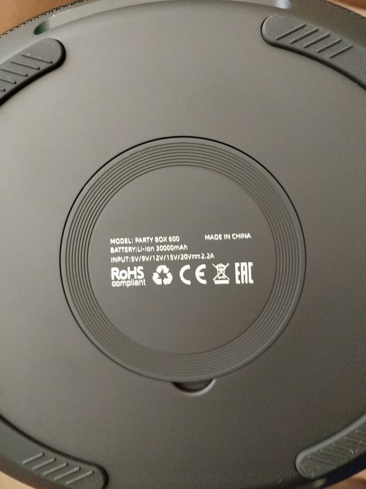 Hopestar Party Box 600 300W   (Оригинал) Есть в наличии Черные