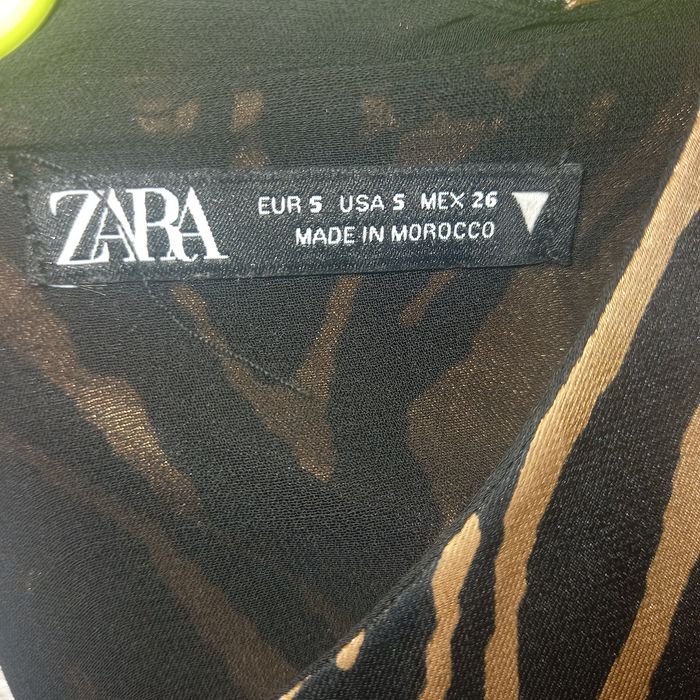 Кофточка ZARA в зебровом принте