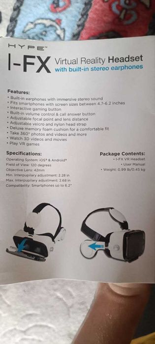 Шолом Віртуальної реальності