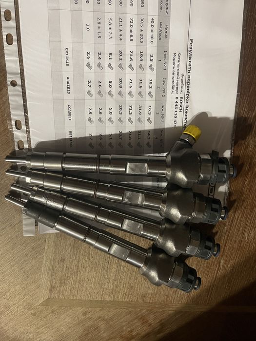 форсунка 0445110471/04L130277AE 2.0TDI Фольксваген Ауди Шкода