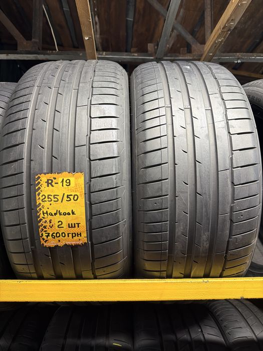 Шини 255/50 R19 Hankook Ventus S1 evo3