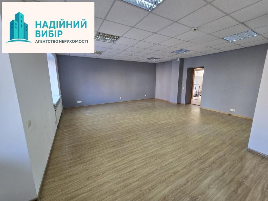 Оренда офісного приміщення вже з комунальними біля Листопада!