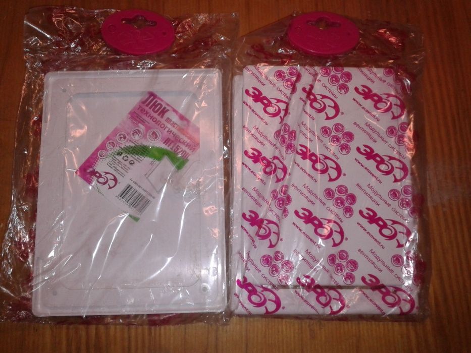 Дверцята ревізійні Ревизионный люк нові