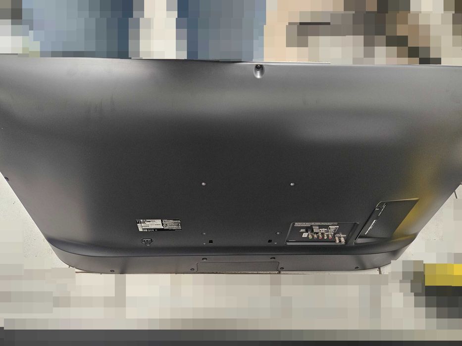 Telewizor LG 50UM7600