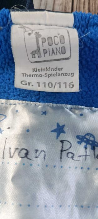 Комбінезон брудопруф для хлопчика