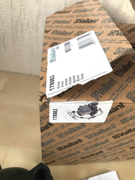 Nowa Pompa Vaillant 178983, VPAL-5/2A VPAR-5