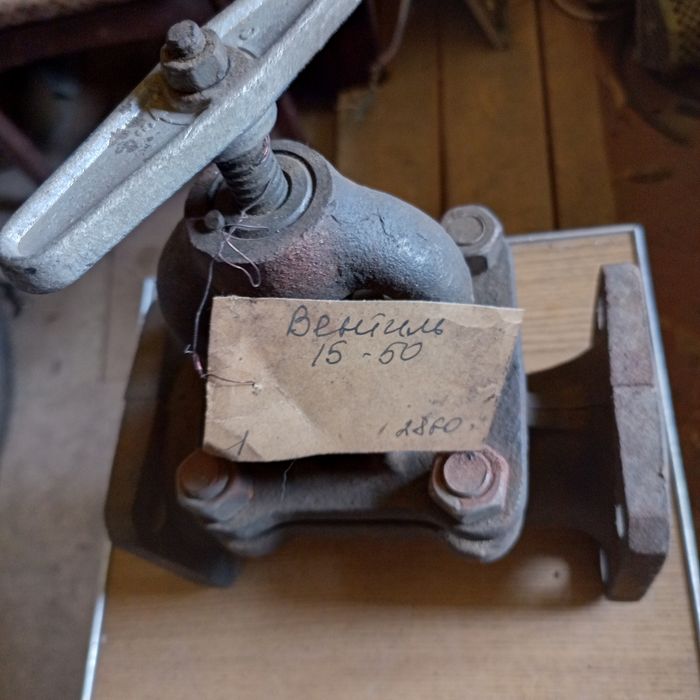 Вентиль , сил. Диоды., сопла!