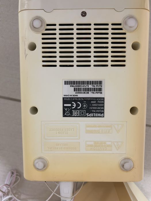 Програвач Philips модель MCM 1055/51
