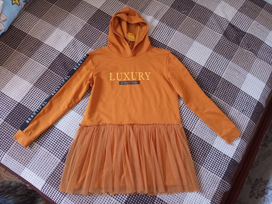 Худі, худі, кофтинка .