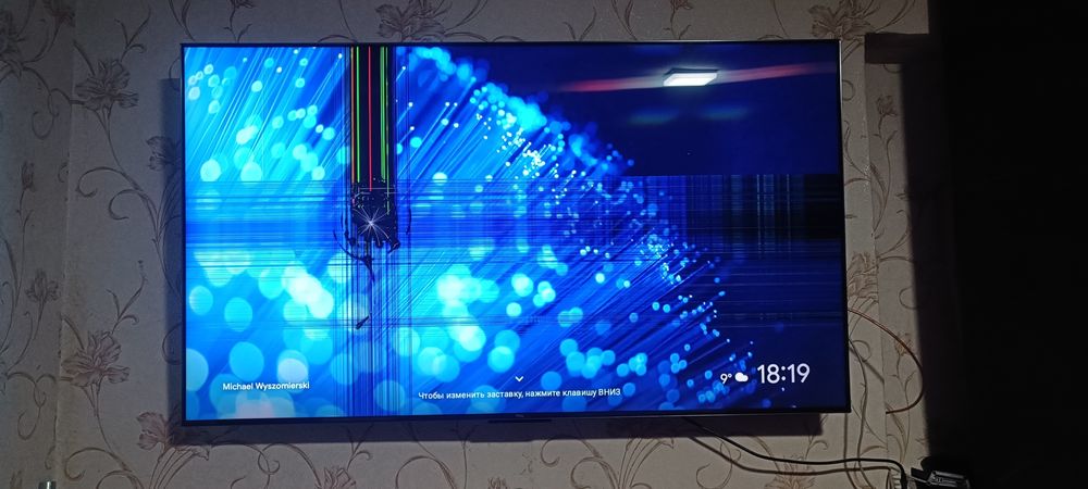 Телевизор TCL 65"C845