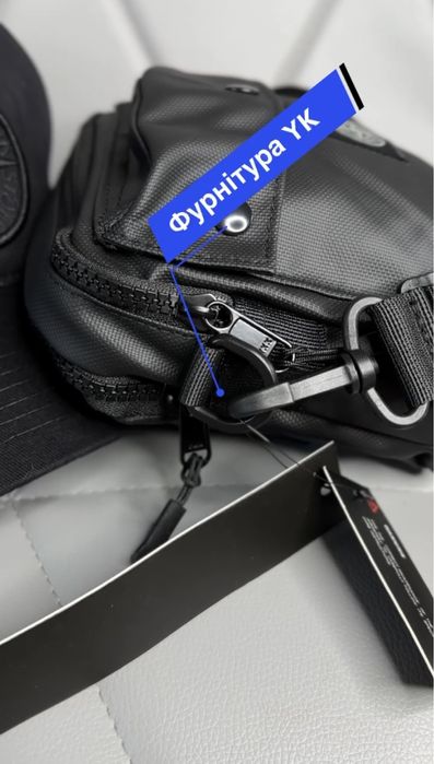 Класична барсетка від Stone Island