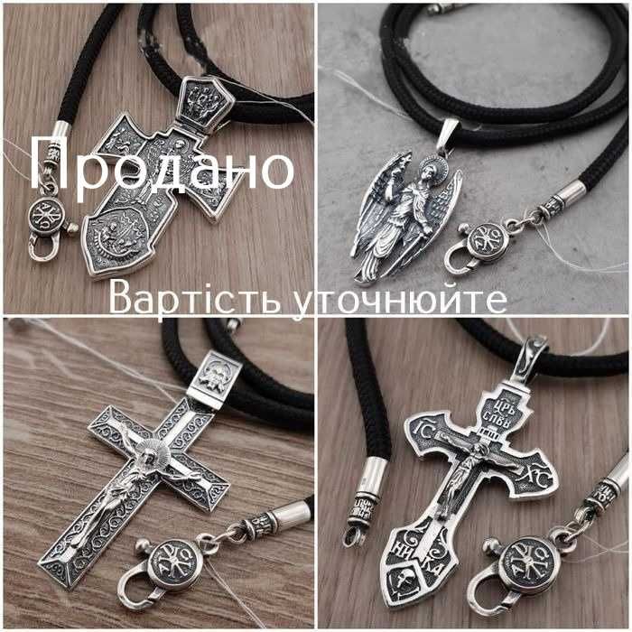 Шелковый шнур на шею серебряной застежкой Гайтан шнур 3 мм серебро 925