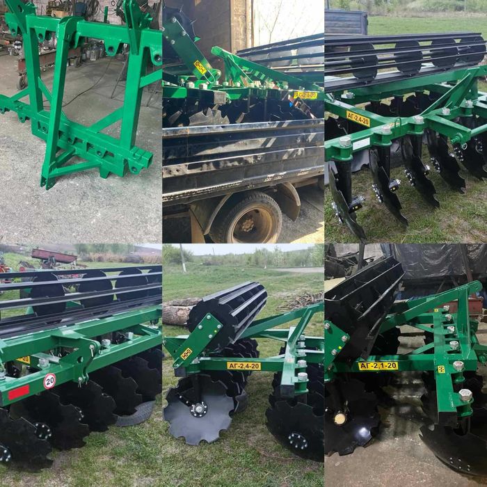 Борона Дискова типу АГ