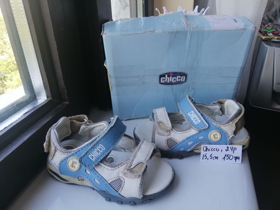 Superfit elefanten h&m adidas кросівки босоніжки geox puma crocs