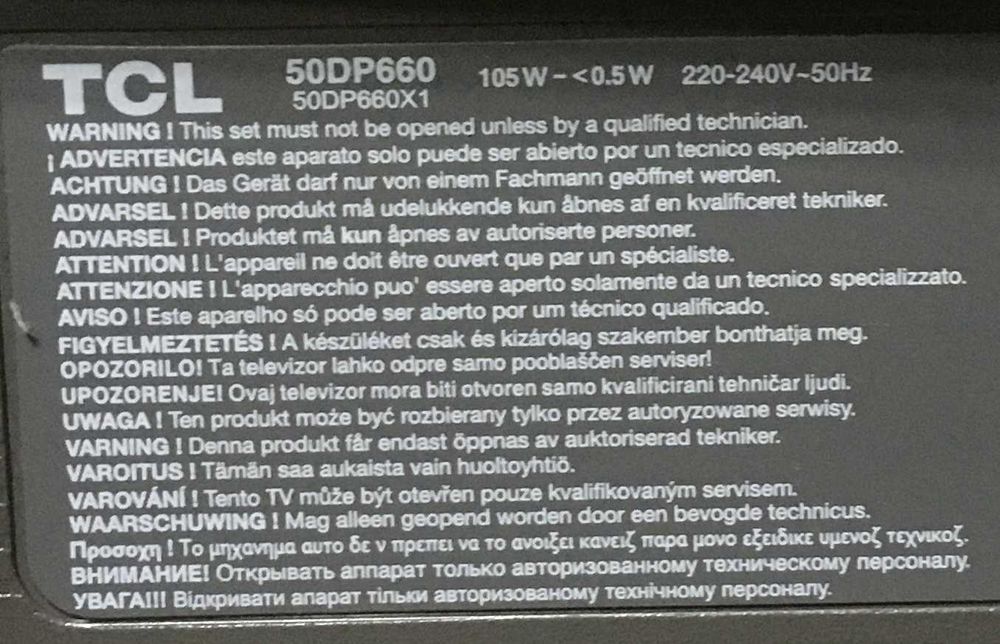 Плата блока t-con 55t32-cof ctrl bd