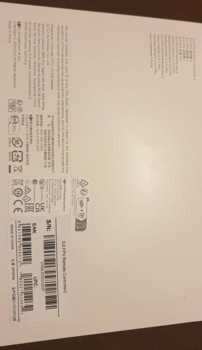 Kontroler DJI Remote Controller 2
